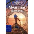 Guide Myanmar Online