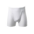 Boxer pour homme TU4 For Cheap