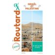 Guide Israël et Palestine Online